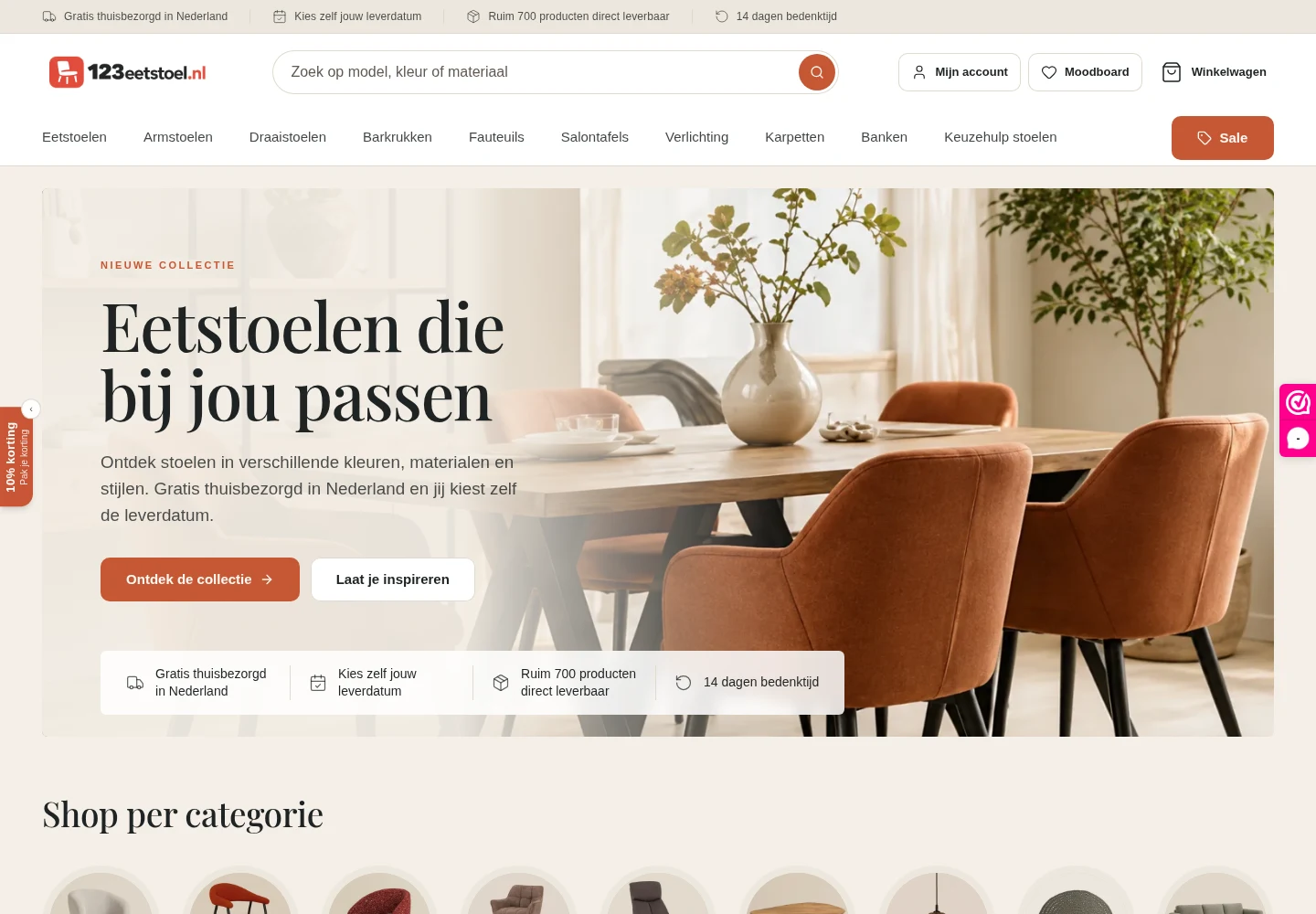 Desktopweergave van 123Eetstoel.nl